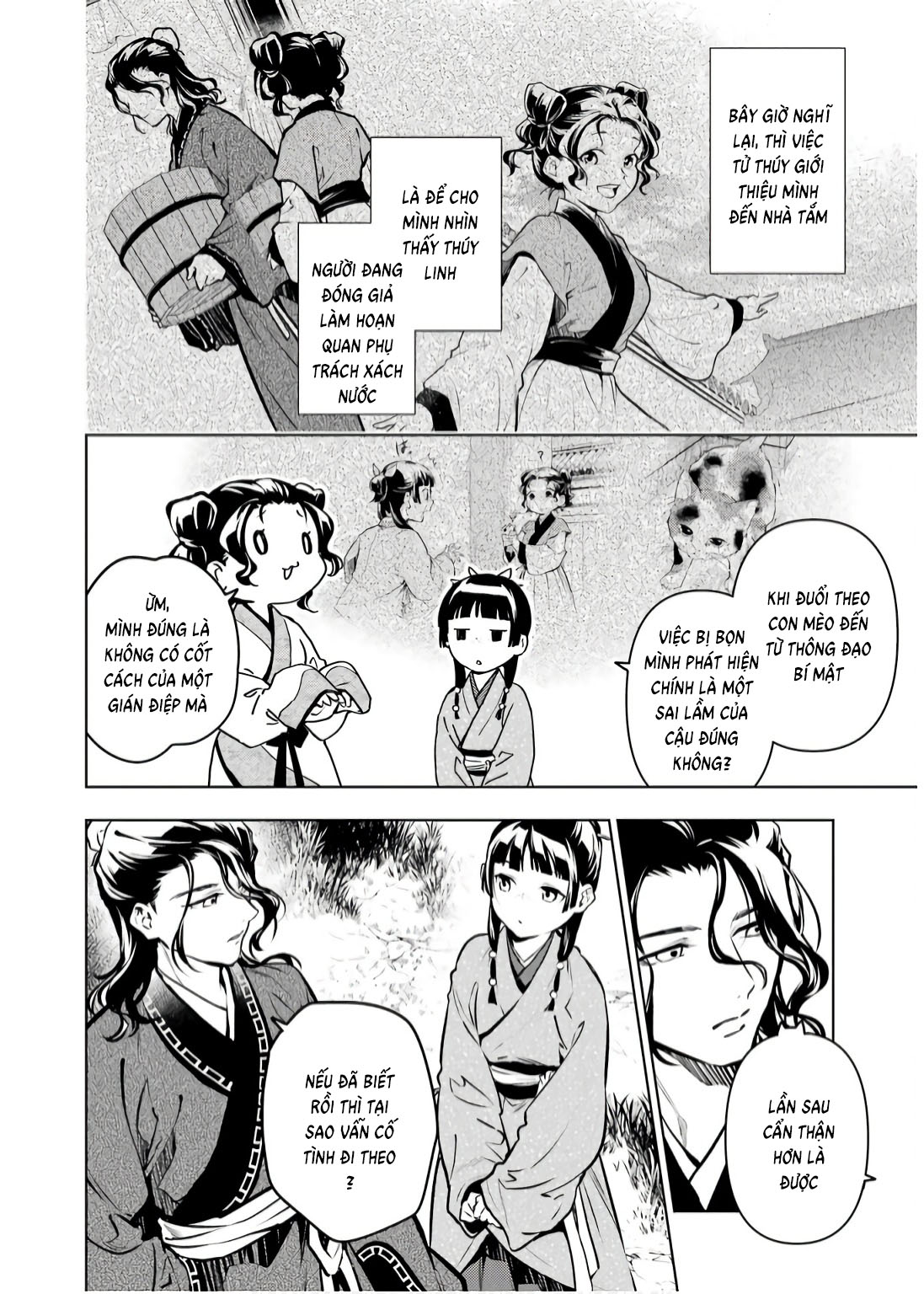 Độc Thoại Của Người Dược Sĩ - Chap 74