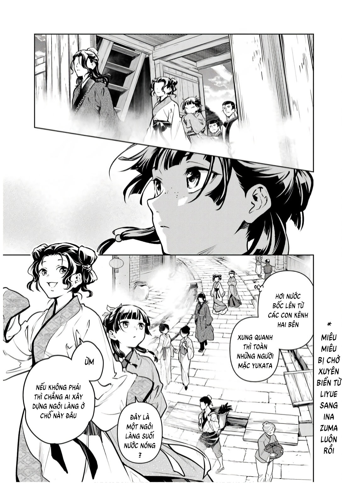 Độc Thoại Của Người Dược Sĩ - Chap 74