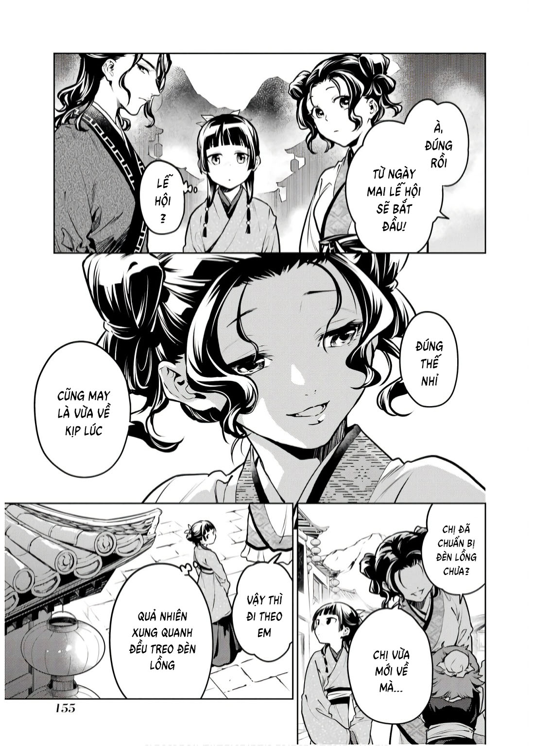 Độc Thoại Của Người Dược Sĩ - Chap 74