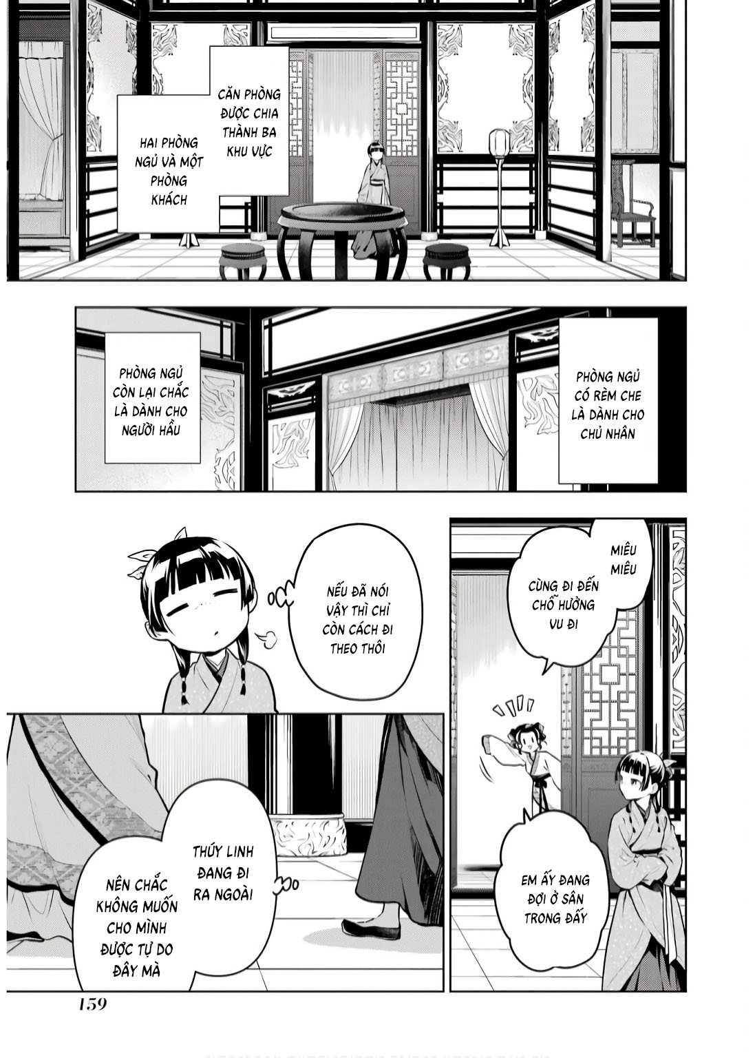Độc Thoại Của Người Dược Sĩ - Chap 74