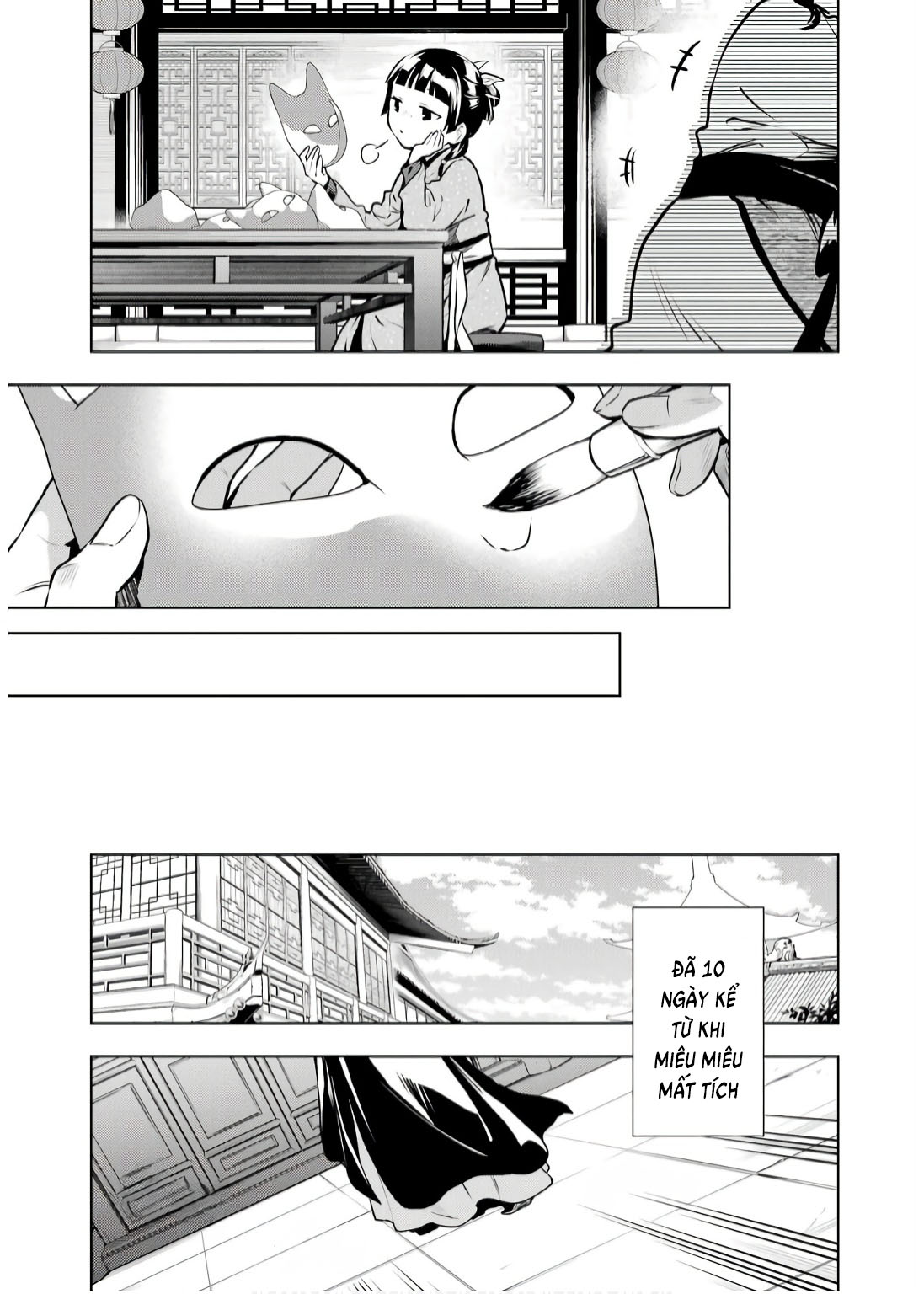 Độc Thoại Của Người Dược Sĩ - Chap 74