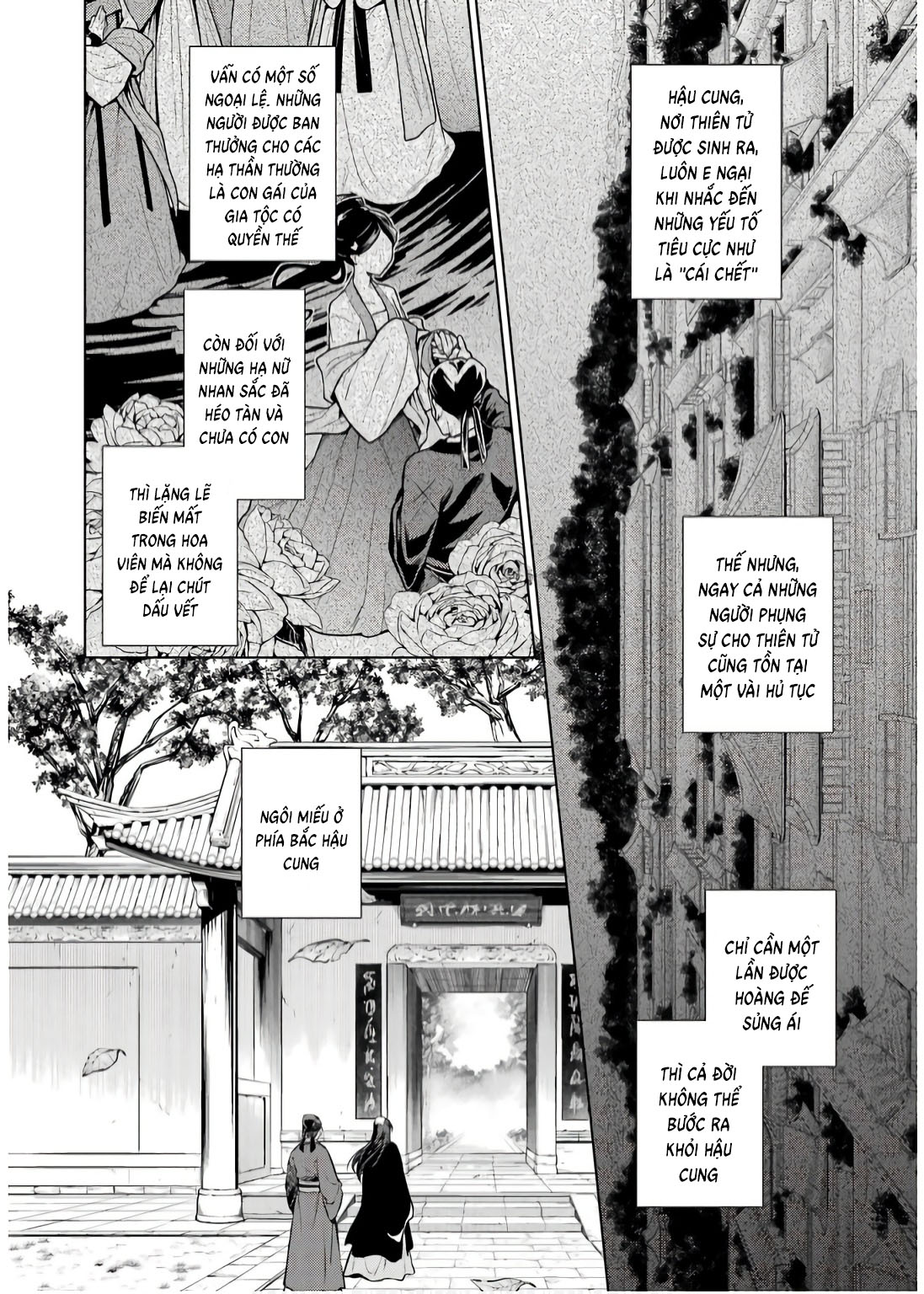 Độc Thoại Của Người Dược Sĩ - Chap 74