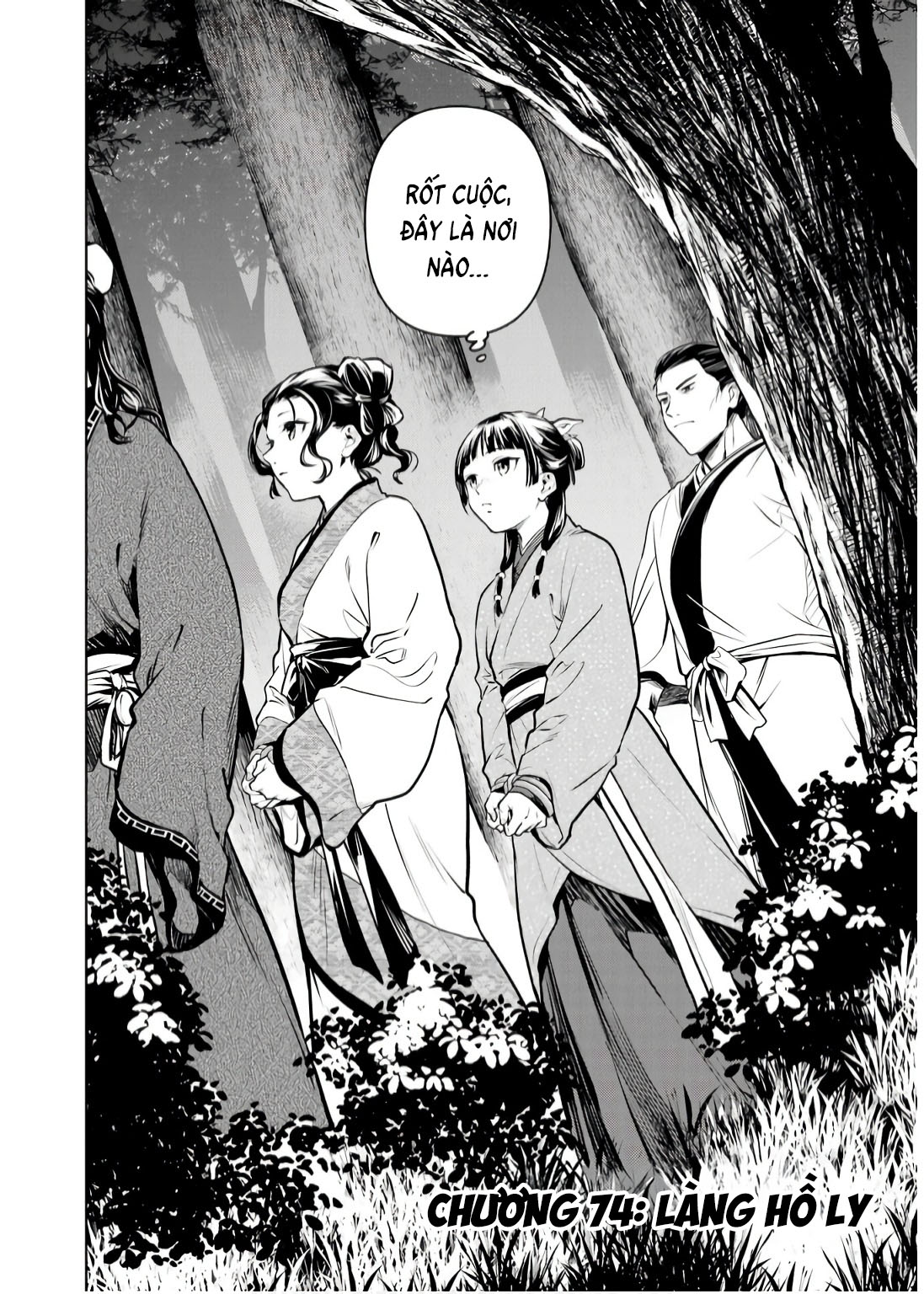 Độc Thoại Của Người Dược Sĩ - Chap 74