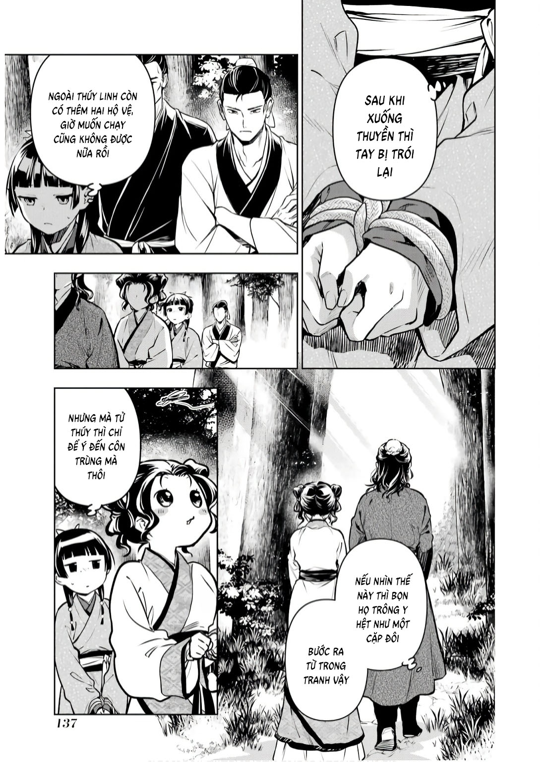 Độc Thoại Của Người Dược Sĩ - Chap 74