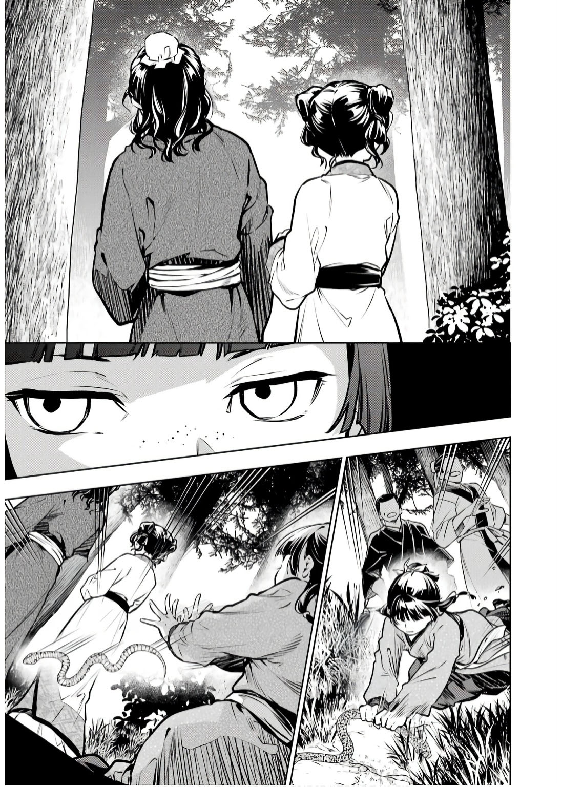 Độc Thoại Của Người Dược Sĩ - Chap 74