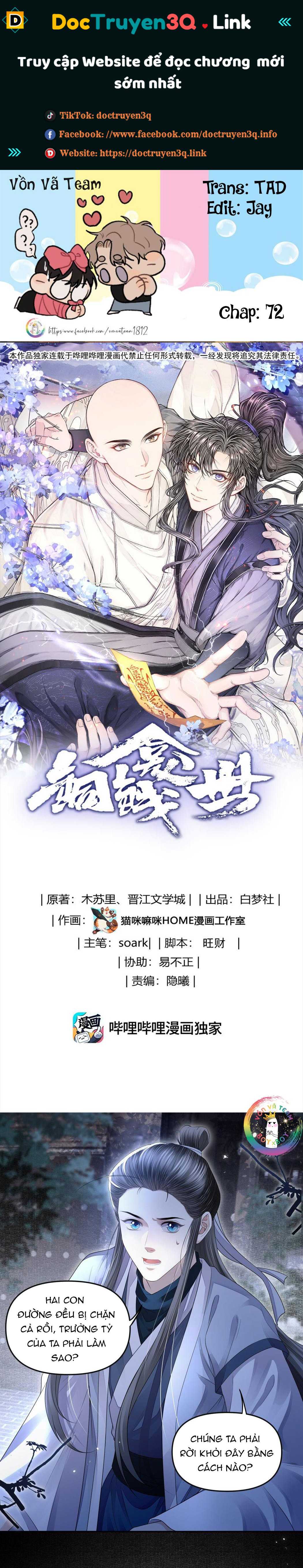 Đồng Tiền Kham Thế - Chap 72