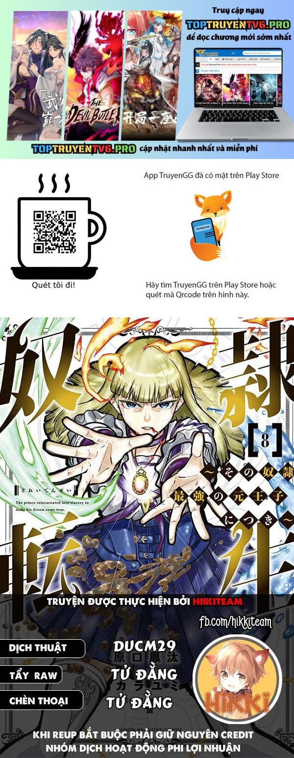Dorei Tensei: Sono Dorei, Saikyou No Moto Ouji Ni Tsuki - Chap 80