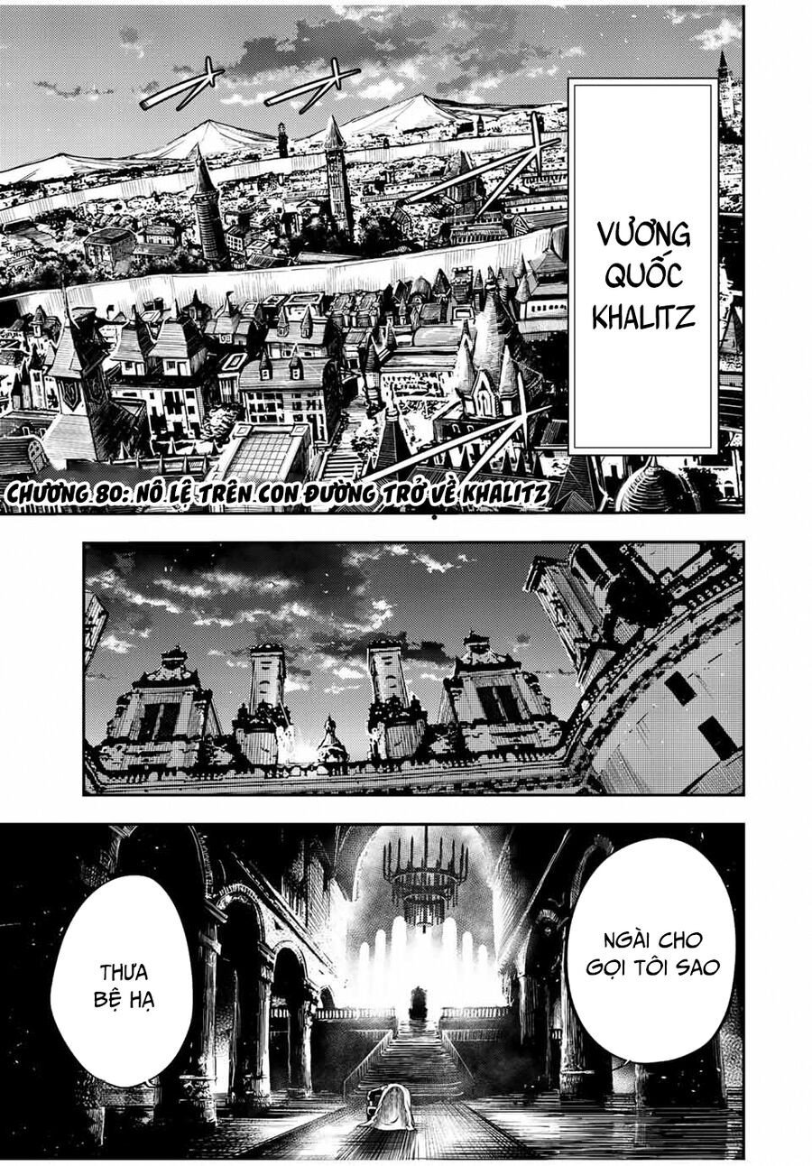 Dorei Tensei: Sono Dorei, Saikyou No Moto Ouji Ni Tsuki - Chap 80