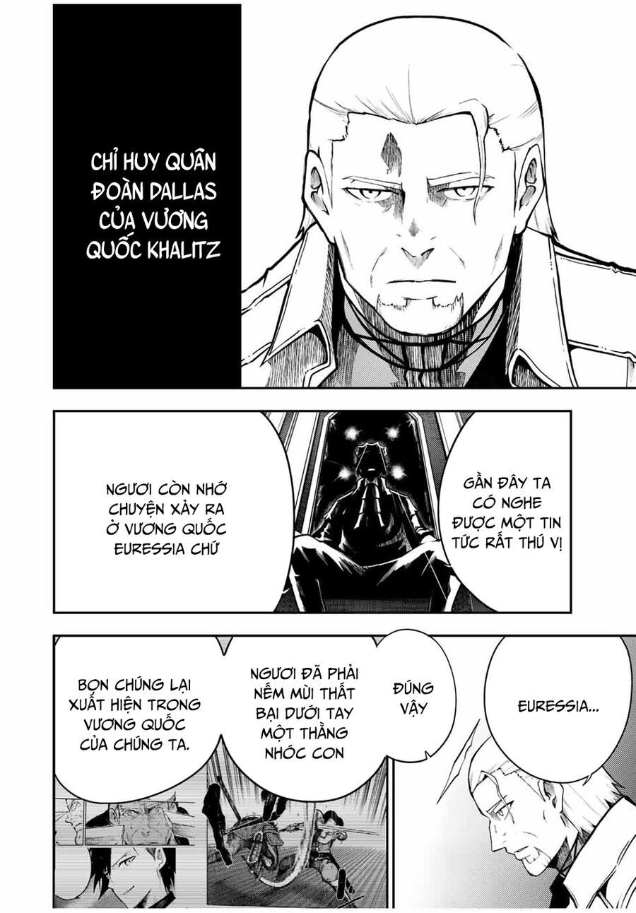Dorei Tensei: Sono Dorei, Saikyou No Moto Ouji Ni Tsuki - Chap 80