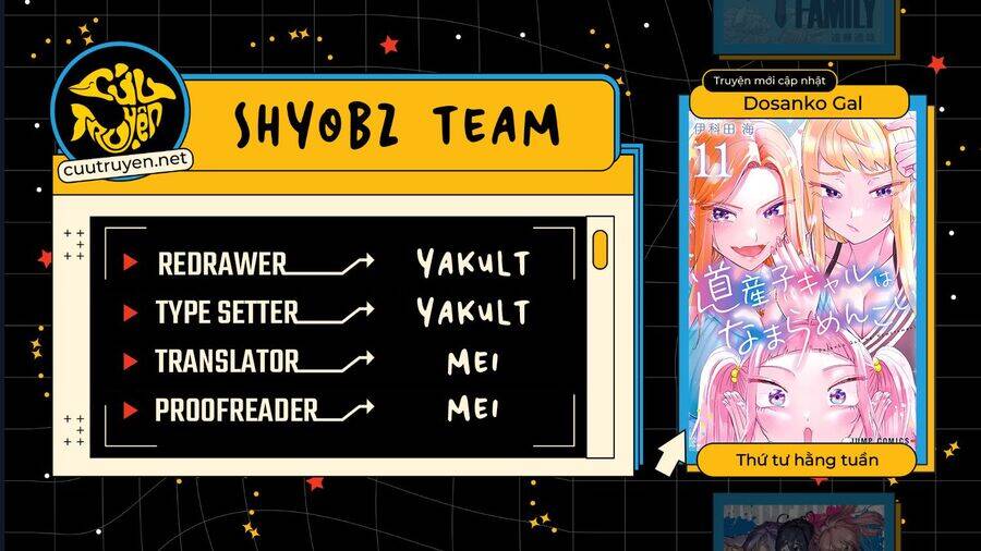 Dosanko Gyaru Is Mega Cute - Chap 97
