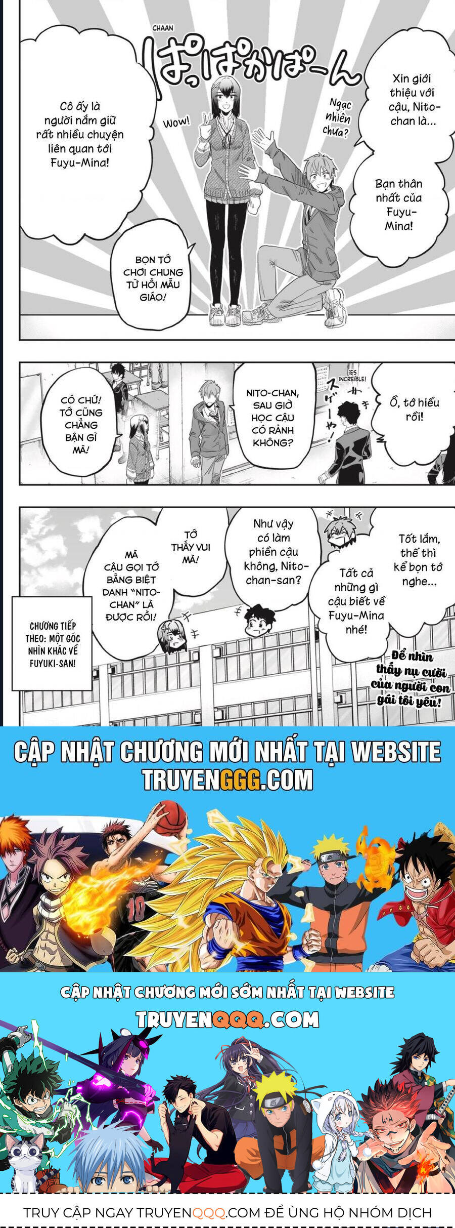 Dosanko Gyaru Is Mega Cute - Chap 97