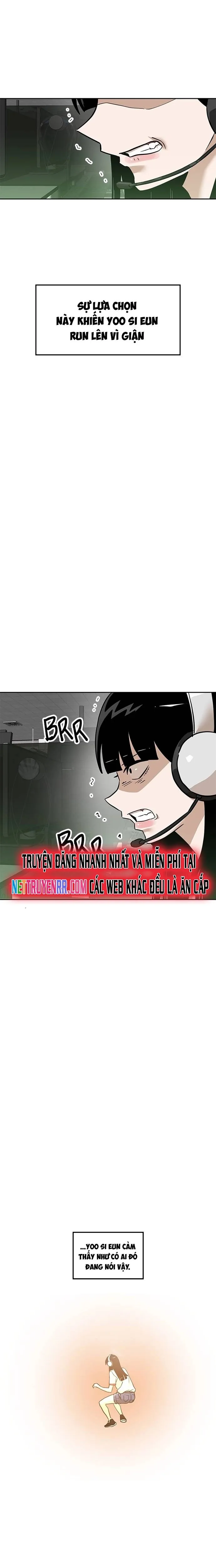 Double Click - Chap 156