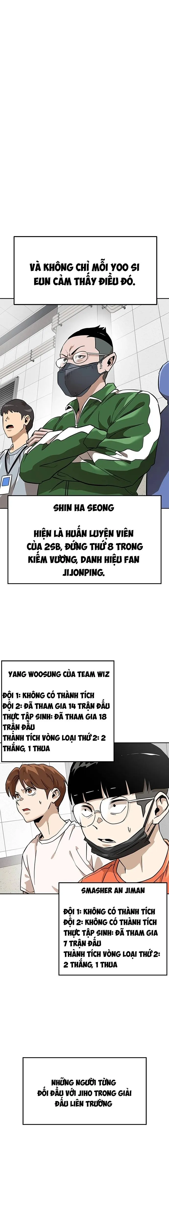 Double Click - Chap 156