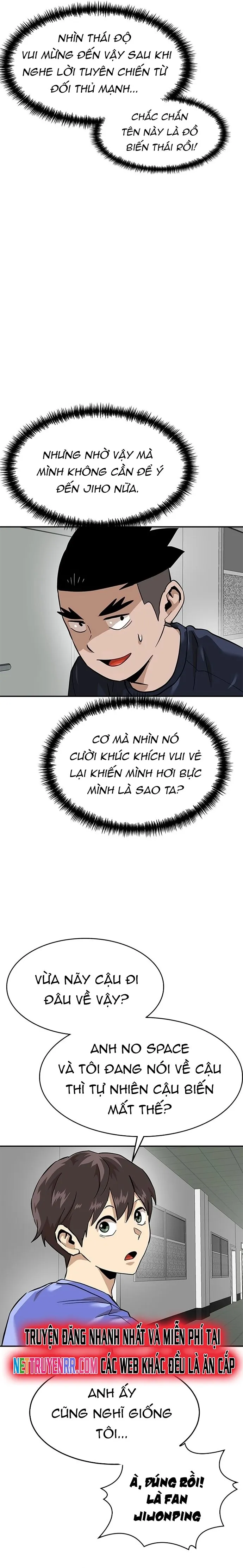 Double Click - Chap 160