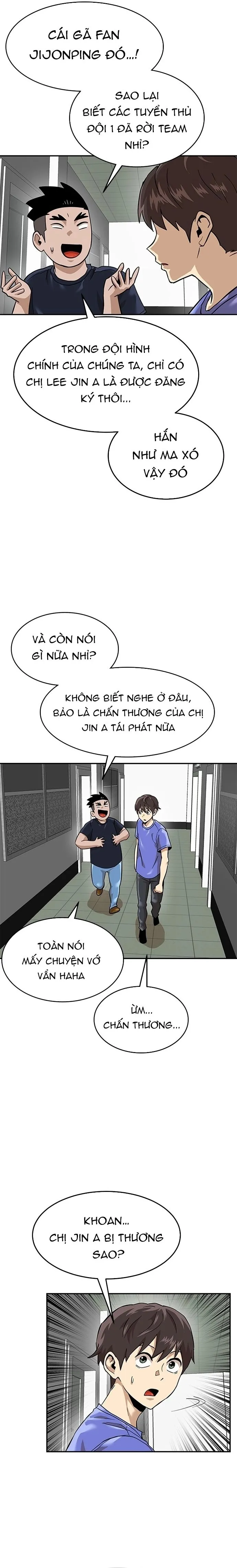 Double Click - Chap 160