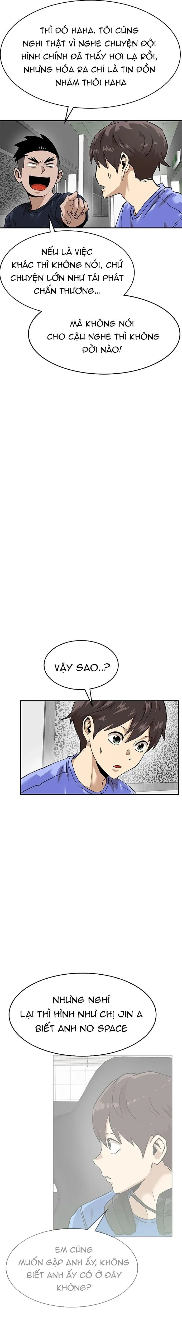 Double Click - Chap 160