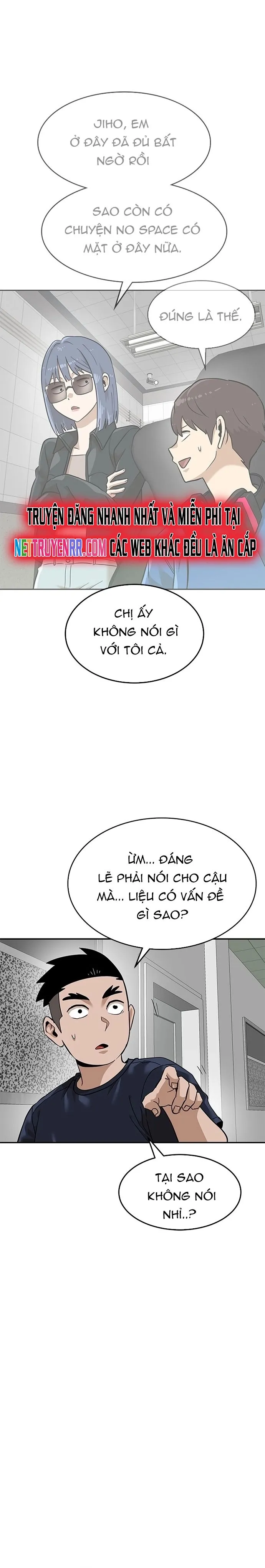 Double Click - Chap 160