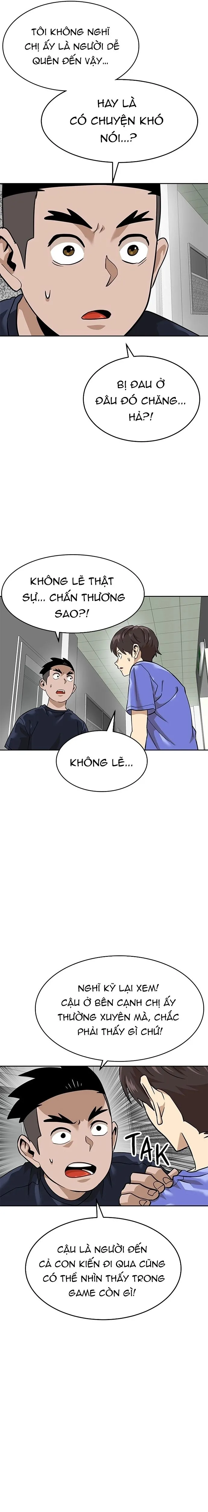 Double Click - Chap 160