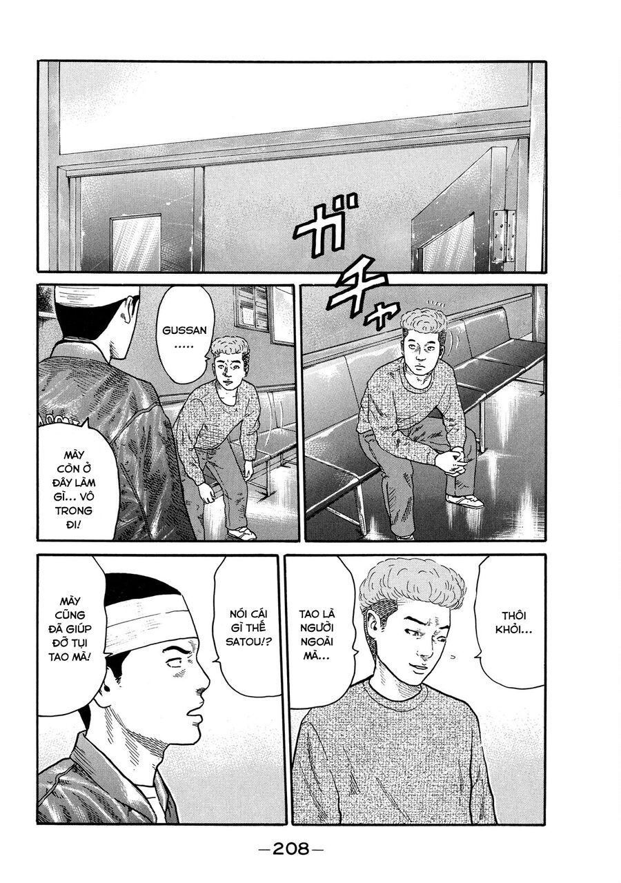 Dù Thế Nào Đi Nữa / Đó Là Tình Bạn Naniwa - Chap 105