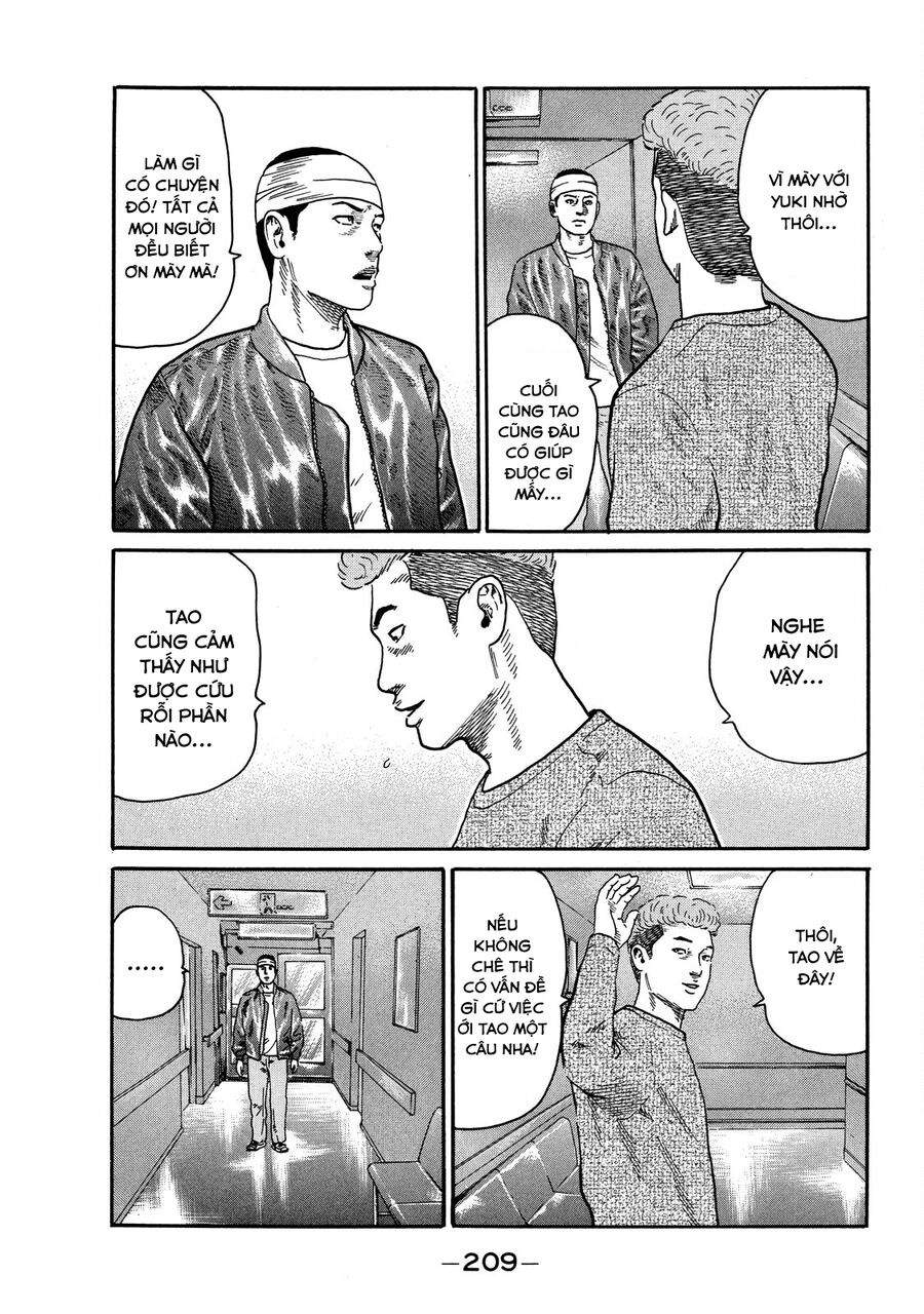 Dù Thế Nào Đi Nữa / Đó Là Tình Bạn Naniwa - Chap 105