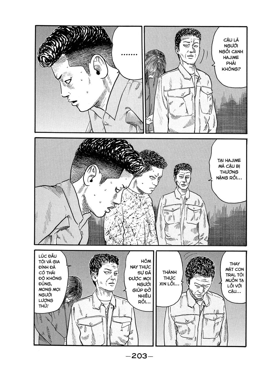 Dù Thế Nào Đi Nữa / Đó Là Tình Bạn Naniwa - Chap 105