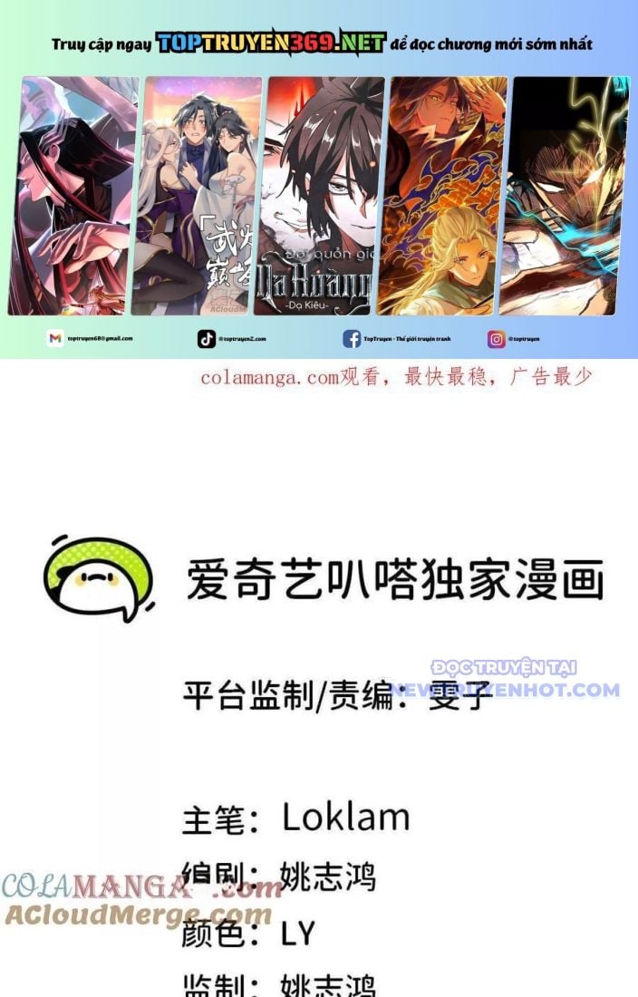 Dũng Giả X Nữ Ma Vương - Chap 141