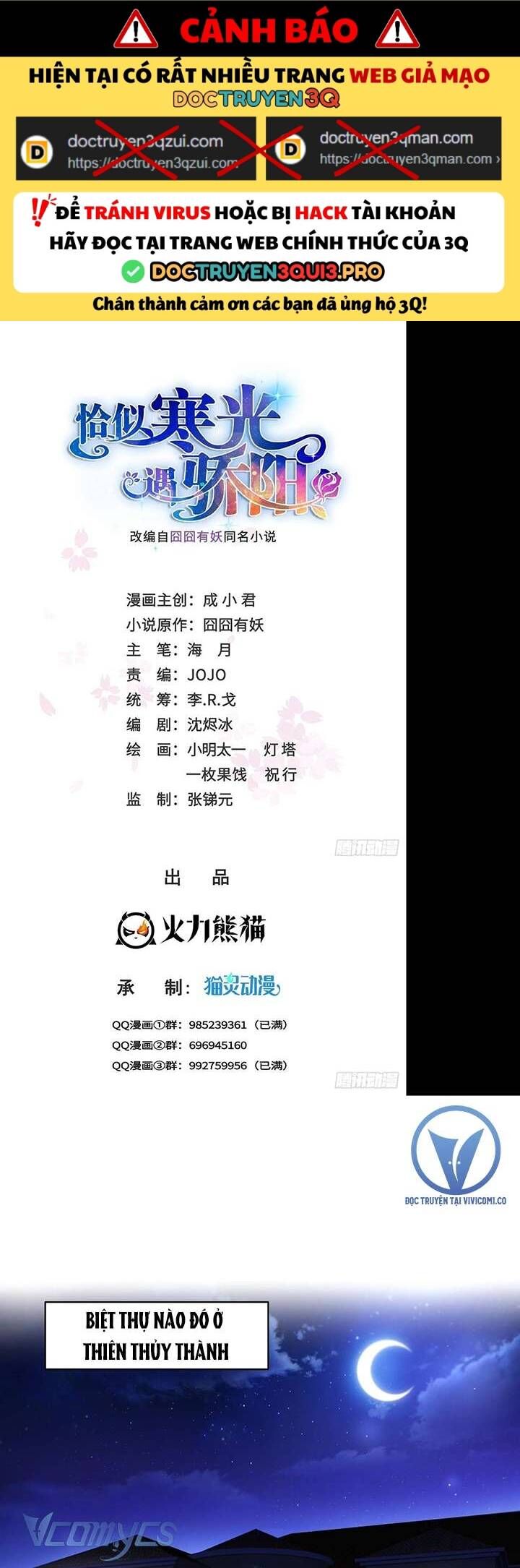 Đúng Như Hàn Quang Gặp Nắng Gắt - Chap 538