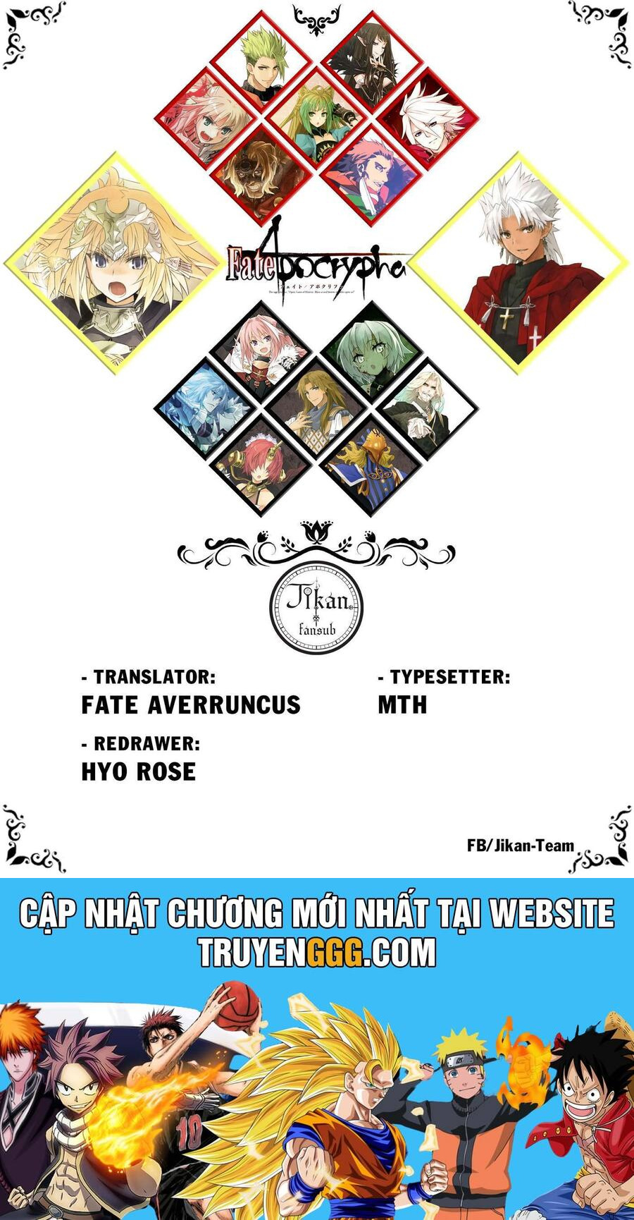 Fate/Apocrypha - Chap 66