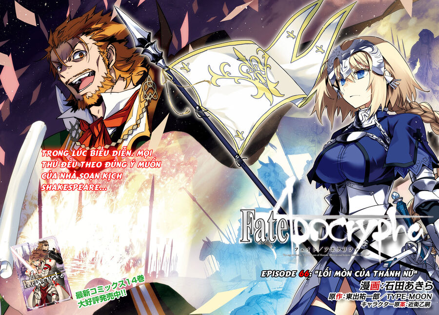 Fate/Apocrypha - Chap 66