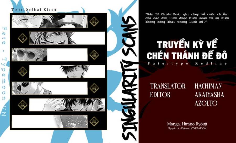 Fate/Type Redline - Truyền Kỳ Về Chén Thánh Đế Đô - Chap 18.2