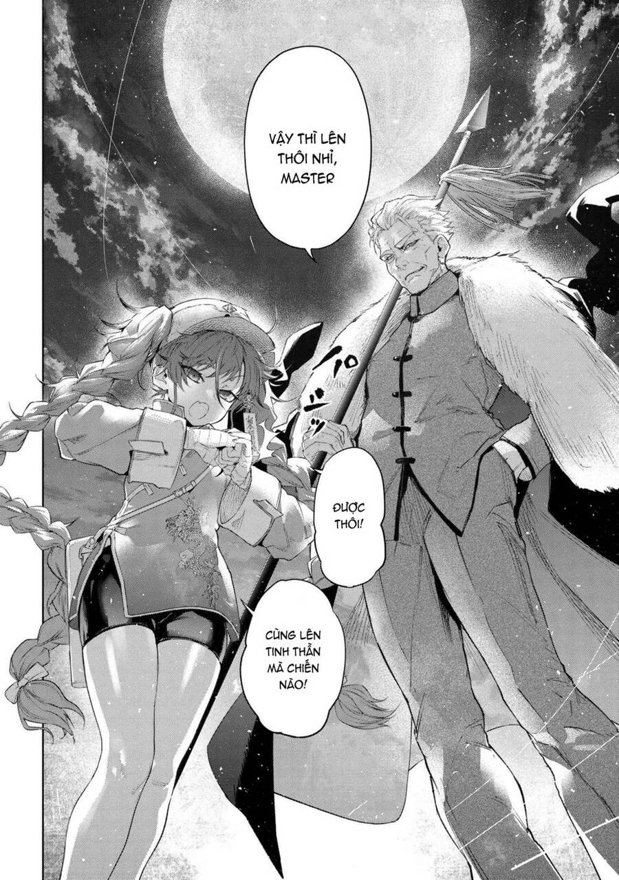 Fate/Type Redline - Truyền Kỳ Về Chén Thánh Đế Đô - Chap 18.2