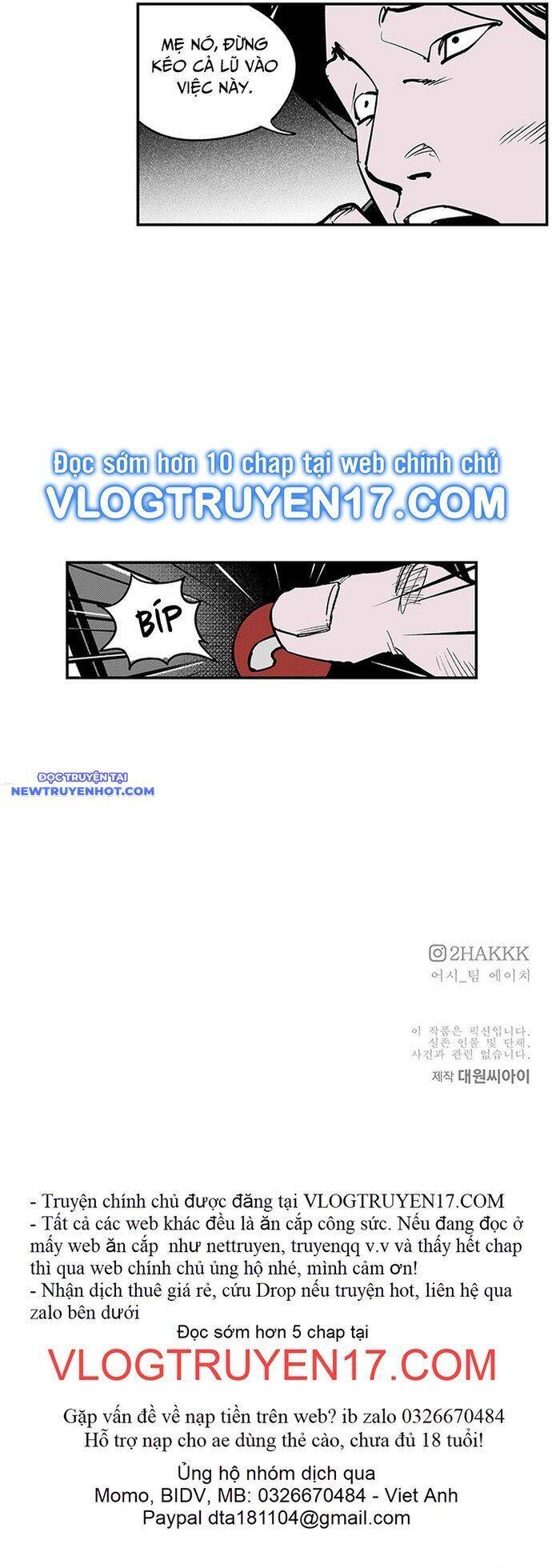 Fight Class 3 - Chap 137