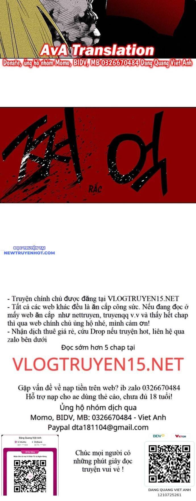 Fight Class 3 - Chap 147