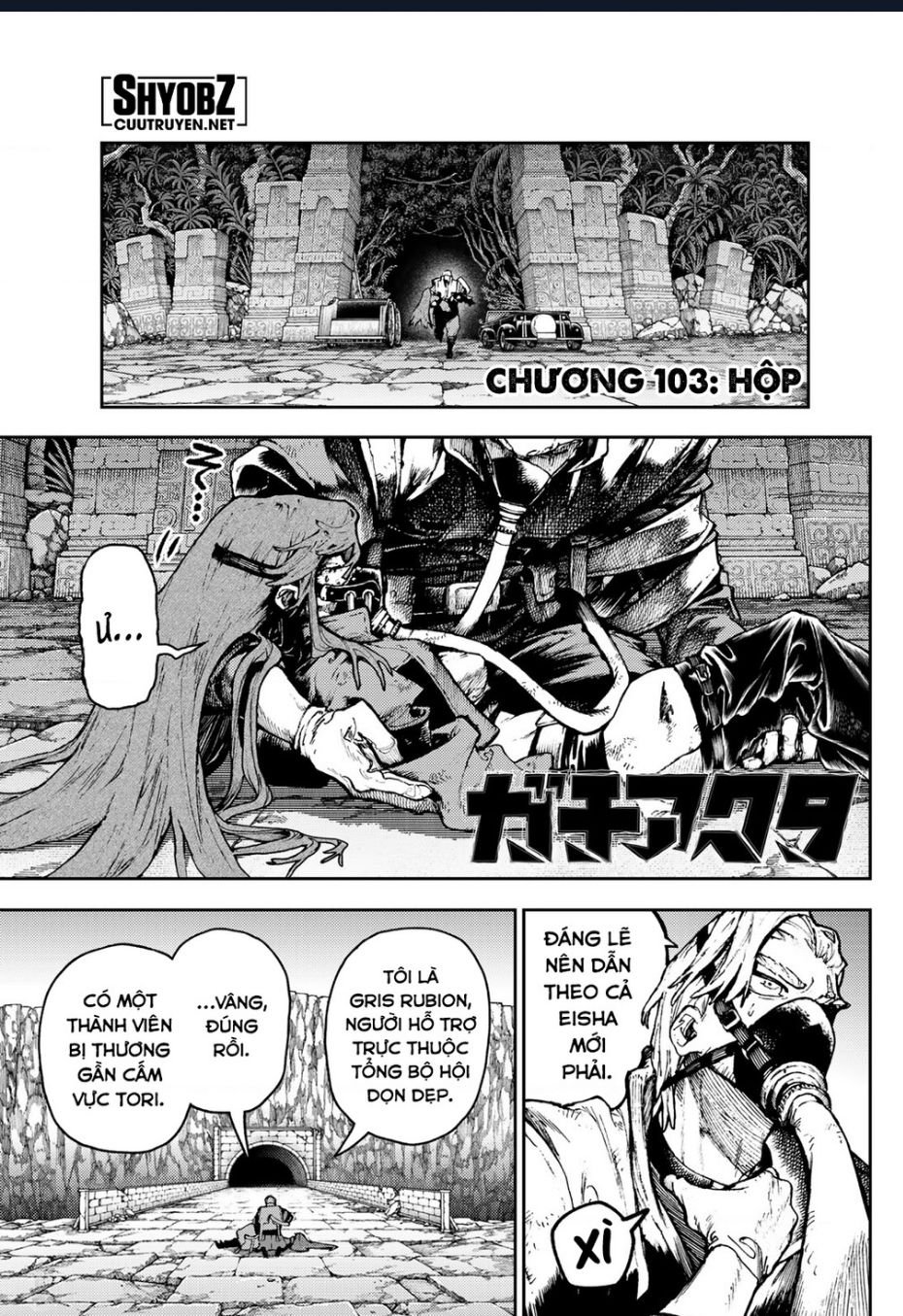 Gachiakuta - Chap 103