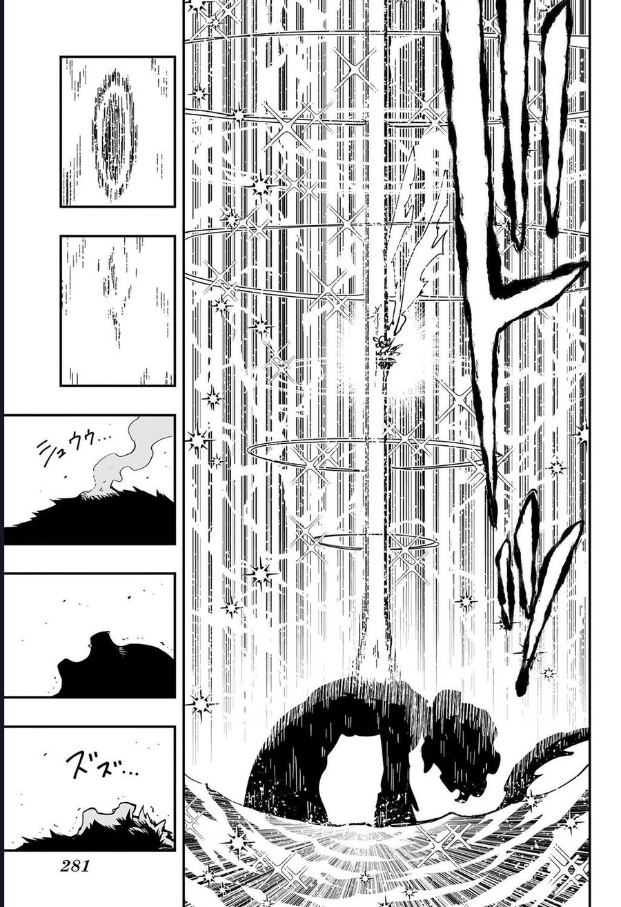 Gia Tộc Điệp Viên Yozakura - Chap 239
