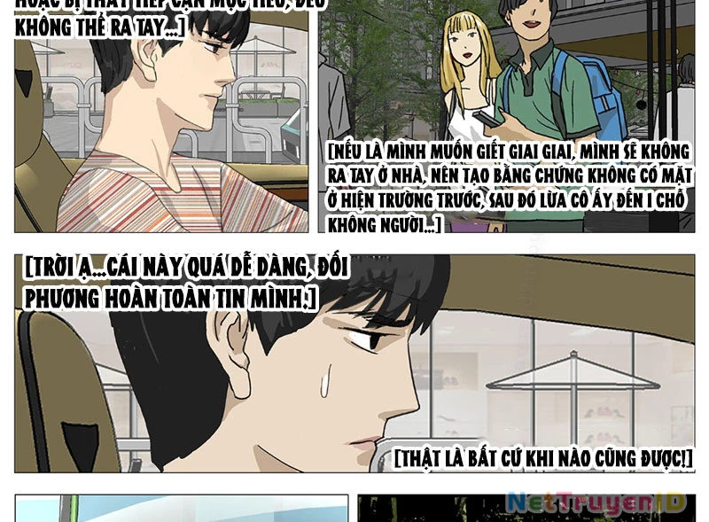 Giết Chết Ta Ở Thế Giới Song Song - Chap 15