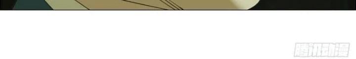 Giờ Ngọ Ba Khắc - Chap 110