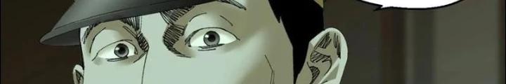 Giờ Ngọ Ba Khắc - Chap 110