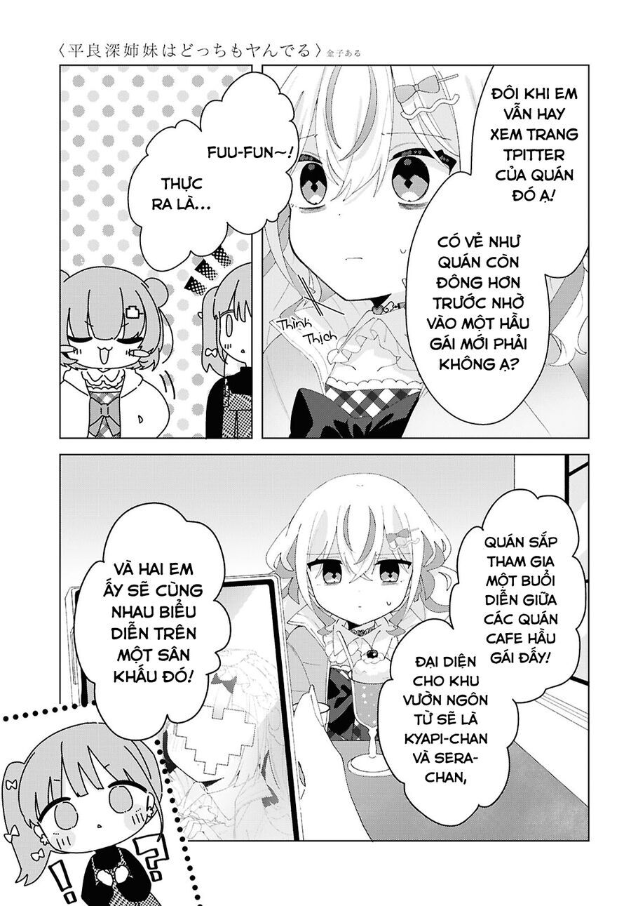 Hai Chị Em Nhà Herami Bất Ổn Thực Sự! - Chap 21