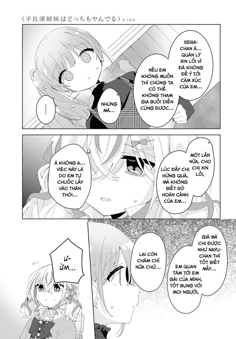 Hai Chị Em Nhà Herami Bất Ổn Thực Sự! - Chap 21