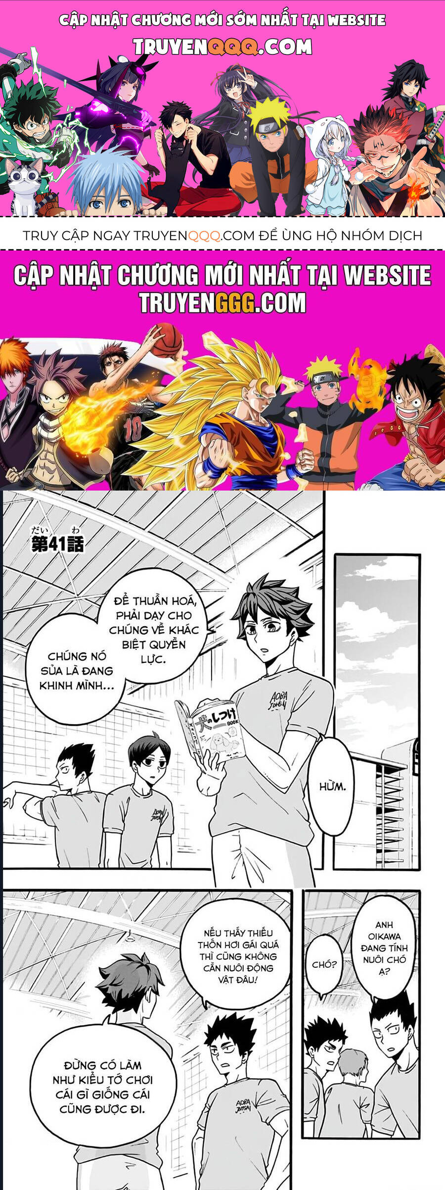 Haikyuu-Bu - Chap 41