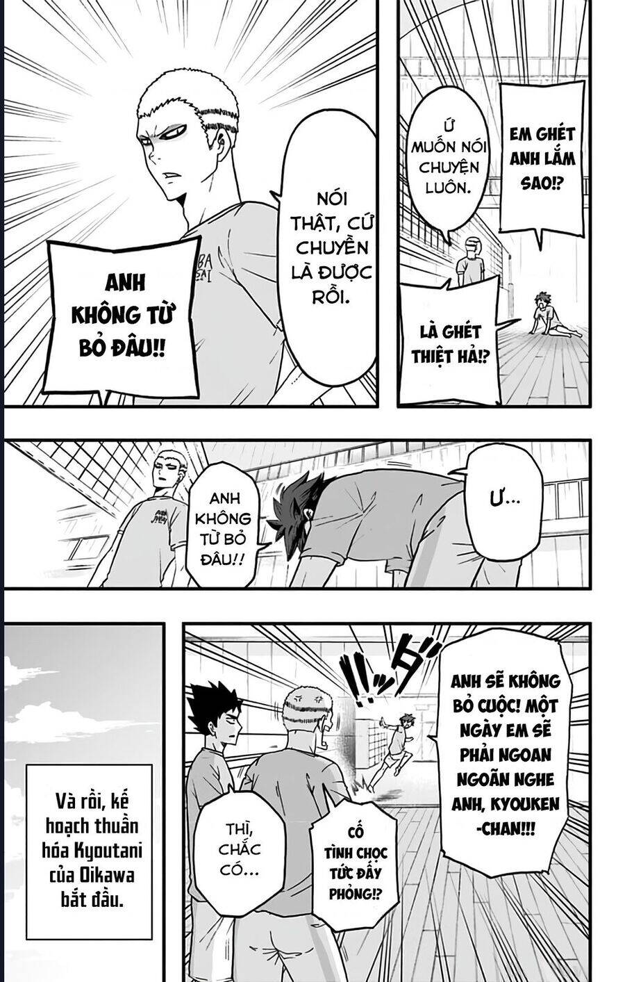Haikyuu-Bu - Chap 41