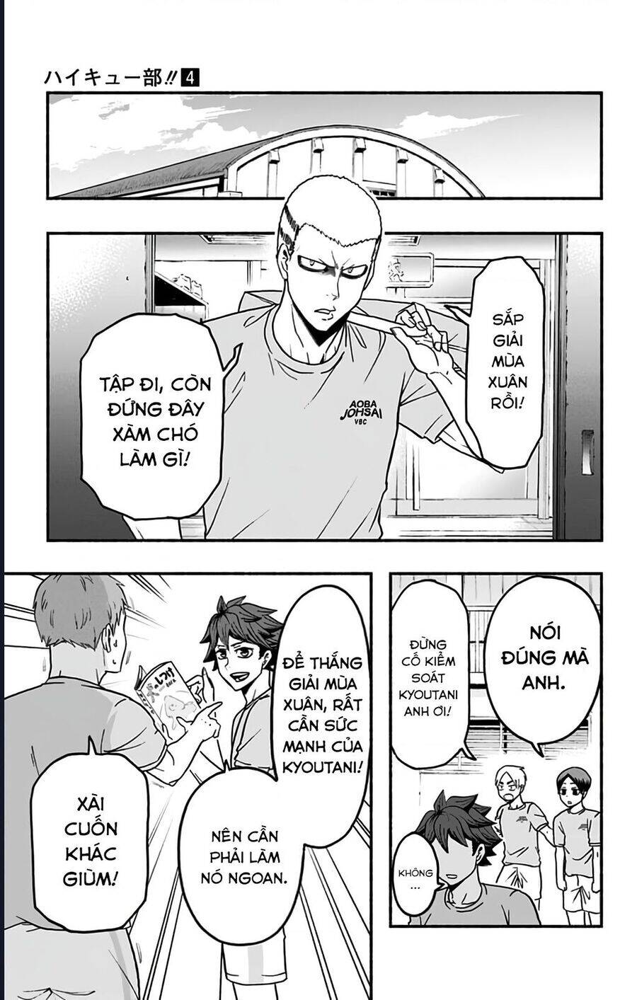 Haikyuu-Bu - Chap 41