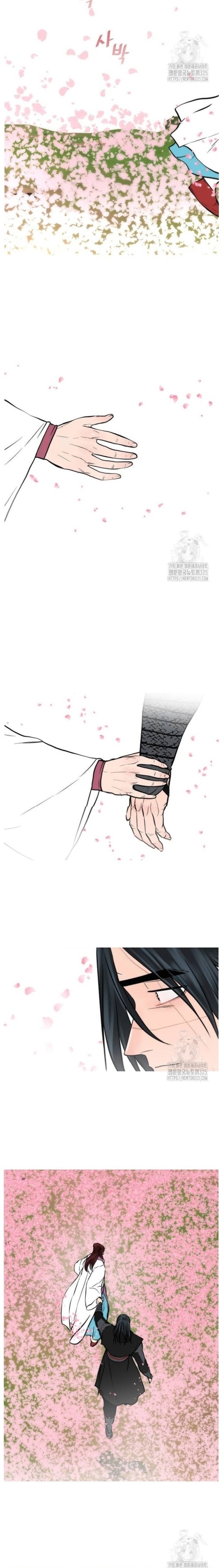 Hộ Vệ - Chap 254