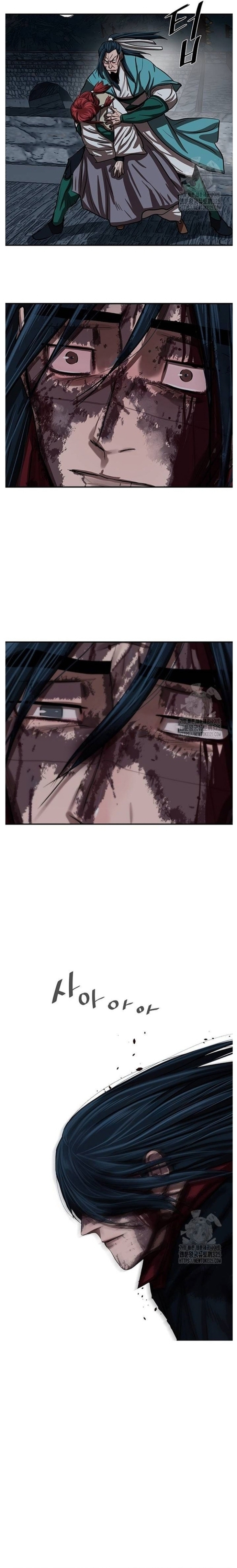 Hộ Vệ - Chap 254