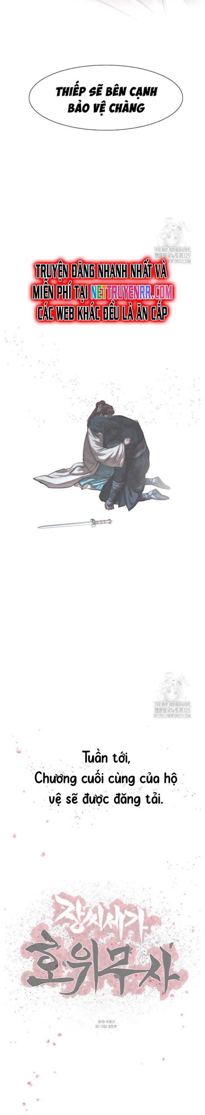Hộ Vệ - Chap 254