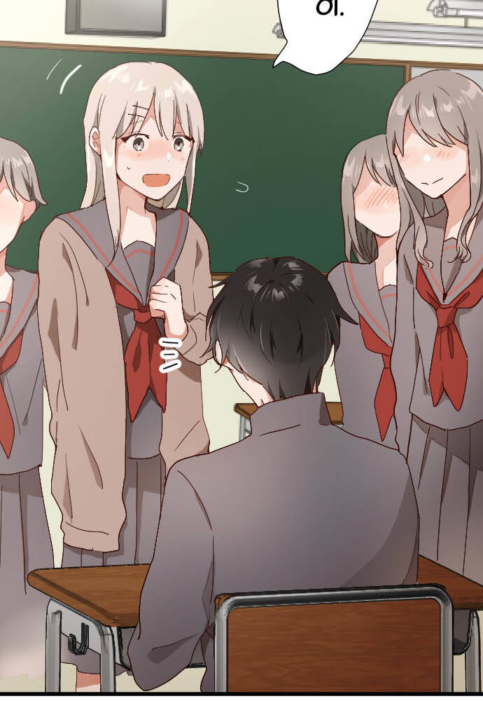 Hoa Cánh Sao - Chap 106