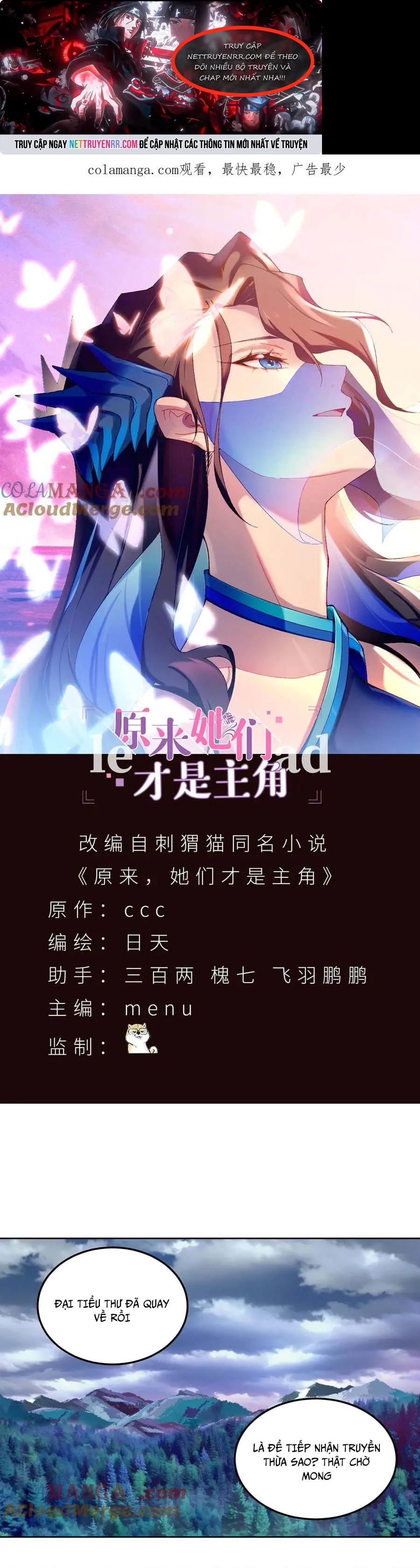 Hóa Ra Các Cô Ấy Mới Là Nhân Vật Chính - Chap 61