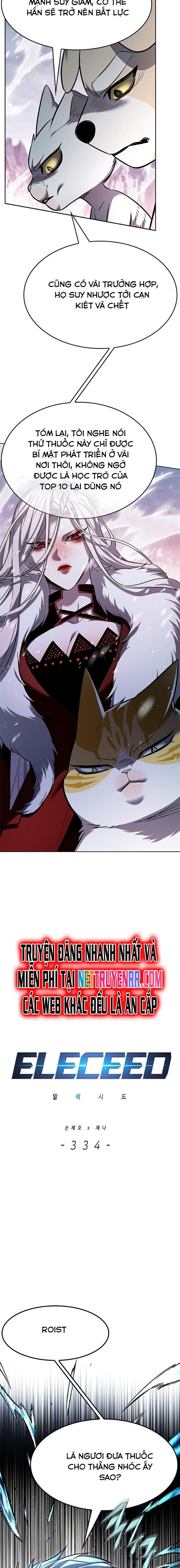 Hóa Thân Thành Mèo - Chap 334