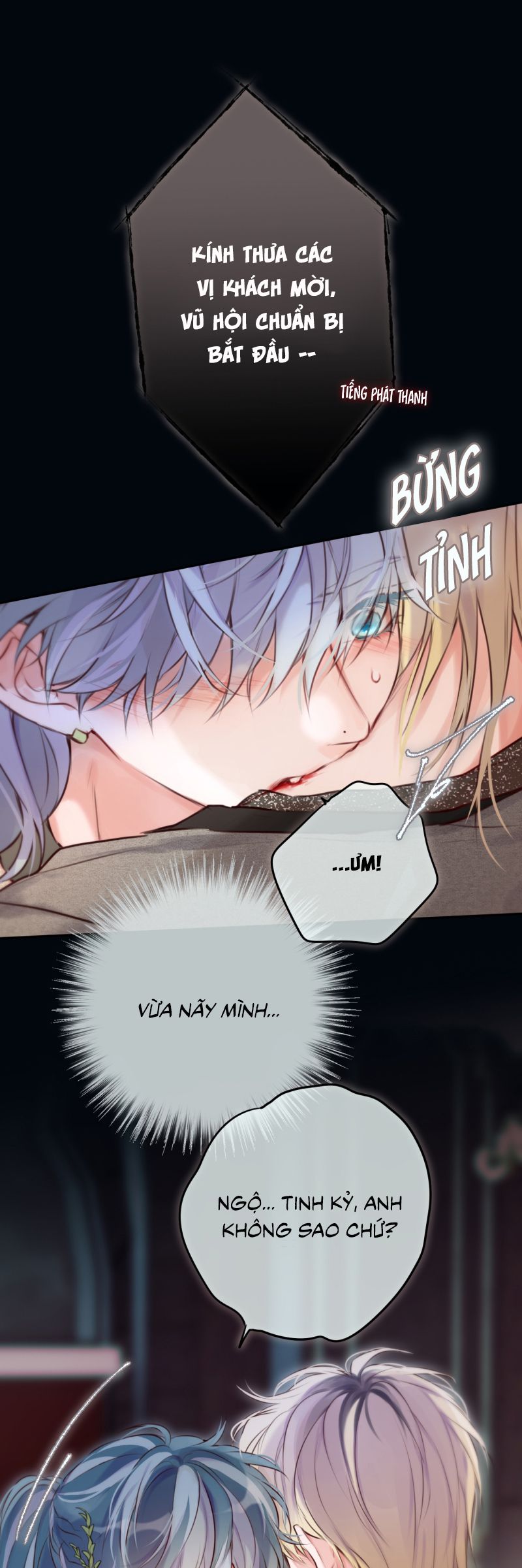 Hoặc Tinh Chi Mục - Chap 22